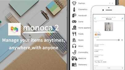 Emulate iPhone app monoca 2 - Collection Manager using MyAndroid Emulate iPhone app monoca 2 - Collection Manager using MyAndroid