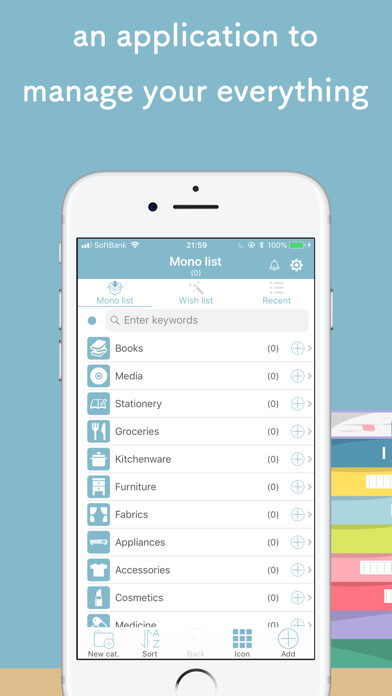 Emulate iPhone app monoca - manage collections using MyAndroid