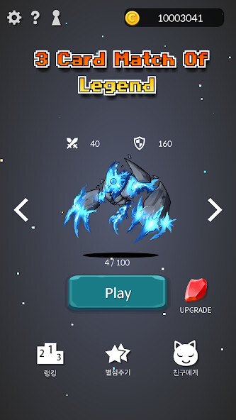 Run android online APK Monster Battle Match ! from MyAndroid or emulate Monster Battle Match ! using MyAndroid Run android online APK Monster Battle Match ! from MyAndroid or emulate Monster Battle Match ! using MyAndroid