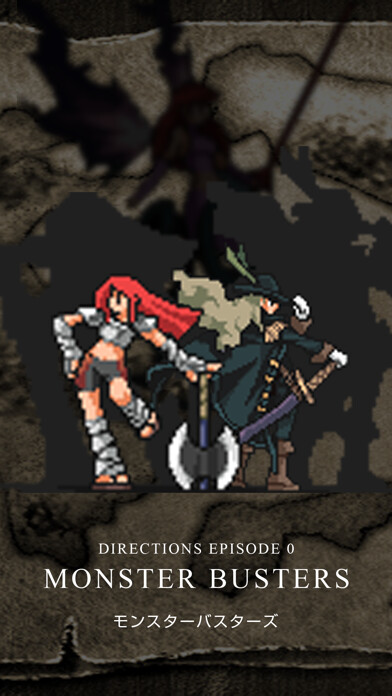 Emulate iPhone app モンスターバスターズ - Monster Busters - using MyAndroid