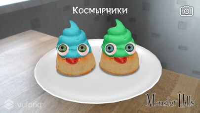 Emulate iPhone app Monster Hills AR using MyAndroid Emulate iPhone app Monster Hills AR using MyAndroid
