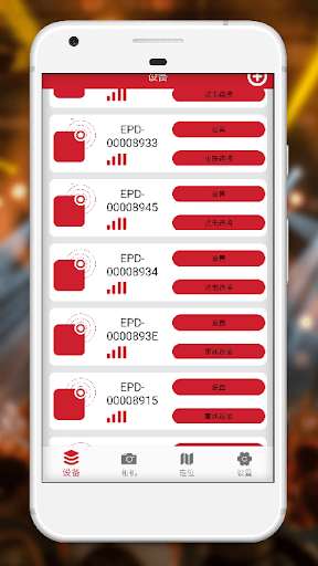 Run android online APK Monster Key Finder from MyAndroid or emulate Monster Key Finder using MyAndroid Run android online APK Monster Key Finder from MyAndroid or emulate Monster Key Finder using MyAndroid