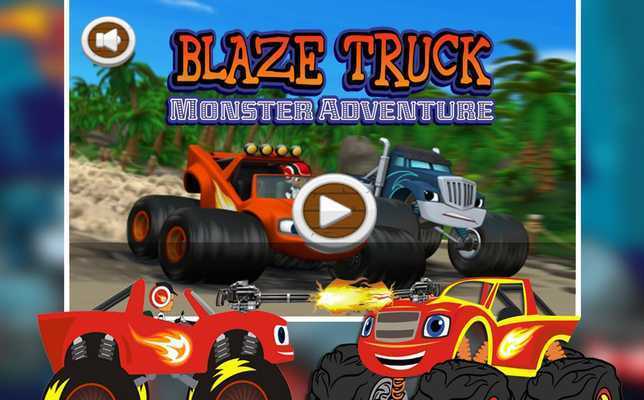 Emulate Android APK Monster Machines Magic