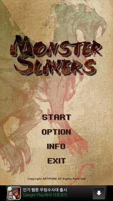 Emulate Android APK Monster Slayers - Snake Emulate Android APK Monster Slayers - Snake