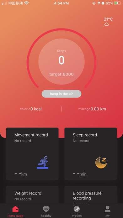 Run android online APK Monster Smart Fit from MyAndroid or emulate Monster Smart Fit using MyAndroid Run android online APK Monster Smart Fit from MyAndroid or emulate Monster Smart Fit using MyAndroid