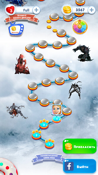 Run android online APK Monster Sugar - Match 3 from MyAndroid or emulate Monster Sugar - Match 3 using MyAndroid