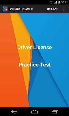 Emulate Android APK Montana MVD Driver License Emulate Android APK Montana MVD Driver License