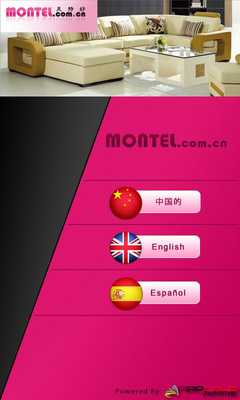 Emulate Android APK Montel Furniture Emulate Android APK Montel Furniture