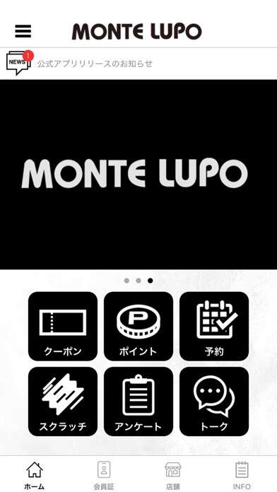 Emulate iPhone app MONTE LUPO using MyAndroid