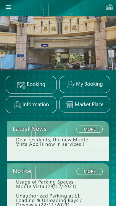 Emulate iPhone app Monte Vista (HK) using MyAndroid Emulate iPhone app Monte Vista (HK) using MyAndroid
