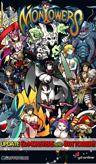 Emulate iPhone app MonTowers ~Legend of Summoners~ using MyAndroid Emulate iPhone app MonTowers ~Legend of Summoners~ using MyAndroid