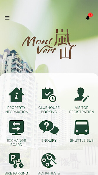 Run android online APK Mont Vert from MyAndroid or emulate Mont Vert using MyAndroid Run android online APK Mont Vert from MyAndroid or emulate Mont Vert using MyAndroid