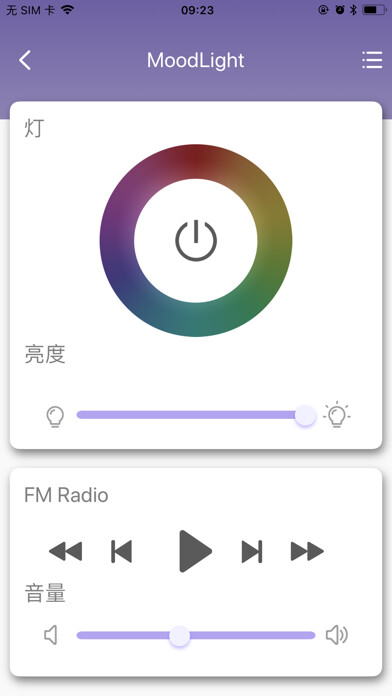 Emulate iPhone app MoodLight+ using MyAndroid Emulate iPhone app MoodLight+ using MyAndroid