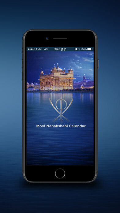 Emulate iPhone app Mool Nanakshahi Calendar App using MyAndroid Emulate iPhone app Mool Nanakshahi Calendar App using MyAndroid