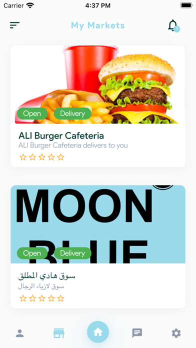 Emulate iPhone app MoonBlue Merchant using MyAndroid