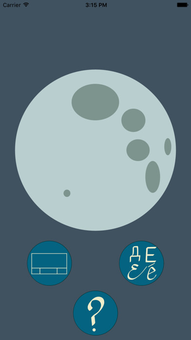 Emulate iPhone app Moon Board - Custom Color, One Hand, Fast Keyboard for iPhone and iPad using MyAndroid Emulate iPhone app Moon Board - Custom Color, One Hand, Fast Keyboard for iPhone and iPad using MyAndroid