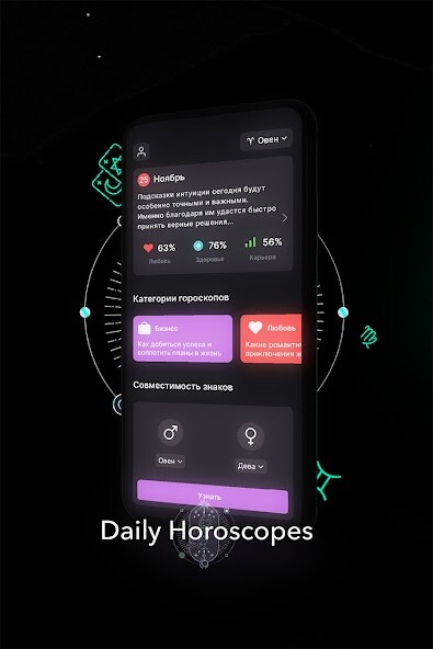 Run android online APK Moon Horoscope from MyAndroid or emulate Moon Horoscope using MyAndroid Run android online APK Moon Horoscope from MyAndroid or emulate Moon Horoscope using MyAndroid