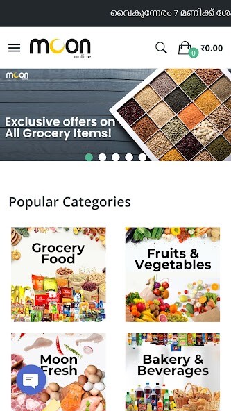 Run android online APK Moon Online Shopping from MyAndroid or emulate Moon Online Shopping using MyAndroid Run android online APK Moon Online Shopping from MyAndroid or emulate Moon Online Shopping using MyAndroid