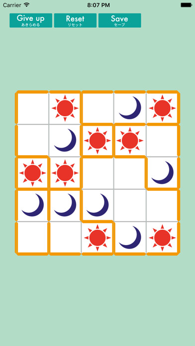 Emulate iPhone app Moon-or-Sun using MyAndroid Emulate iPhone app Moon-or-Sun using MyAndroid