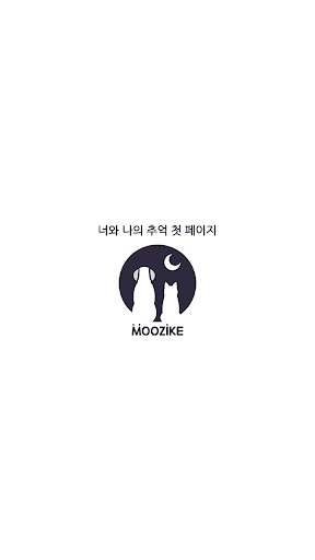 Run android online APK ??? (Moozike) - ???? ??, ???? ??, SNS, ??? from MyAndroid or emulate ??? (Moozike) - ???? ??, ???? ??, SNS, ??? using MyAndroid Run android online APK ??? (Moozike) - ???? ??, ???? ??, SNS, ??? from MyAndroid or emulate ??? (Moozike) - ???? ??, ???? ??, SNS, ??? using MyAndroid