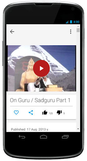 Run android online APK Morari Bapu: Ram Katha from MyAndroid or emulate Morari Bapu: Ram Katha using MyAndroid
