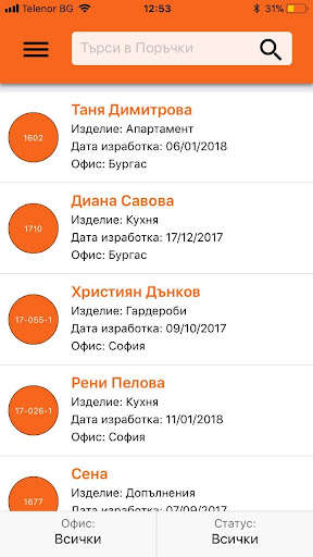 Run android online APK Morato Mebel from MyAndroid or emulate Morato Mebel using MyAndroid