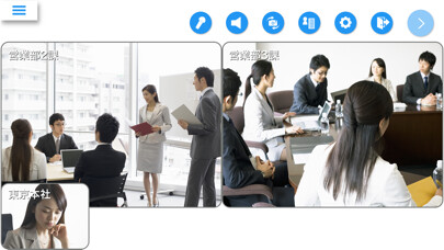 Emulate iPhone app MORA Video Conference Mobile using MyAndroid