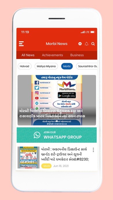 Emulate iPhone app Morbi News using MyAndroid Emulate iPhone app Morbi News using MyAndroid