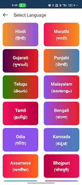 Run android online APK MoreChat All Shayari In One from MyAndroid or emulate MoreChat All Shayari In One using MyAndroid Run android online APK MoreChat All Shayari In One from MyAndroid or emulate MoreChat All Shayari In One using MyAndroid