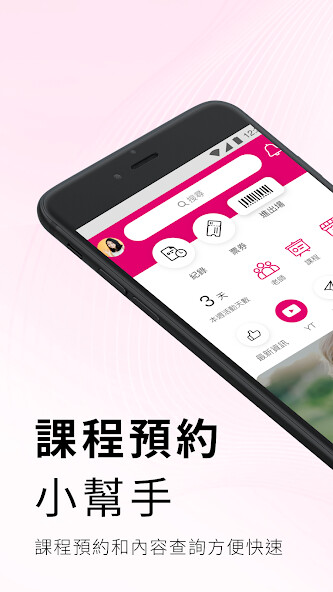Run android online APK More Fit from MyAndroid or emulate More Fit using MyAndroid Run android online APK More Fit from MyAndroid or emulate More Fit using MyAndroid