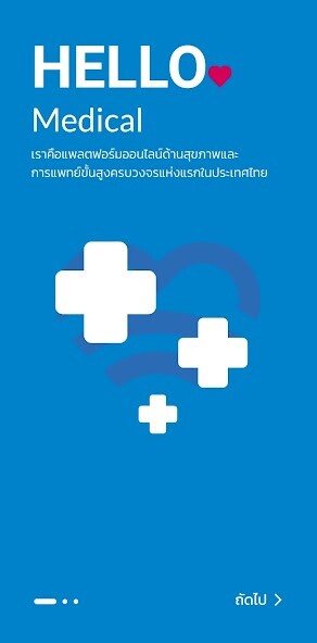 Run android online APK MORHELLO from MyAndroid or emulate MORHELLO using MyAndroid Run android online APK MORHELLO from MyAndroid or emulate MORHELLO using MyAndroid