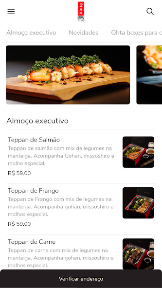 Run android online APK Mori Ohta Sushi from MyAndroid or emulate Mori Ohta Sushi using MyAndroid Run android online APK Mori Ohta Sushi from MyAndroid or emulate Mori Ohta Sushi using MyAndroid