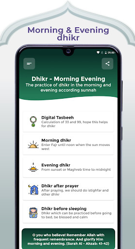 Run android online APK Morning and Evening Dhikr +MP3 from MyAndroid or emulate Morning and Evening Dhikr +MP3 using MyAndroid