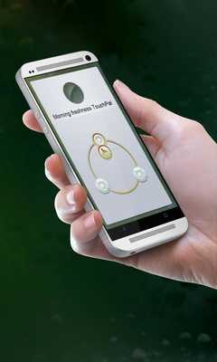 Emulate Android APK Morning freshness Keypad