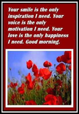 Emulate Android APK Morning Greeting Cards Emulate Android APK Morning Greeting Cards