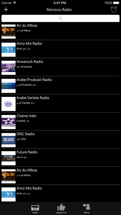 Emulate iPhone app Moroccan Radio using MyAndroid Emulate iPhone app Moroccan Radio using MyAndroid