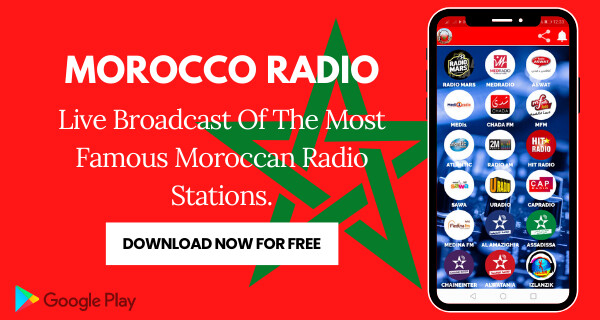 Run android online APK Morocco Radio Live Broadcast from MyAndroid or emulate Morocco Radio Live Broadcast using MyAndroid