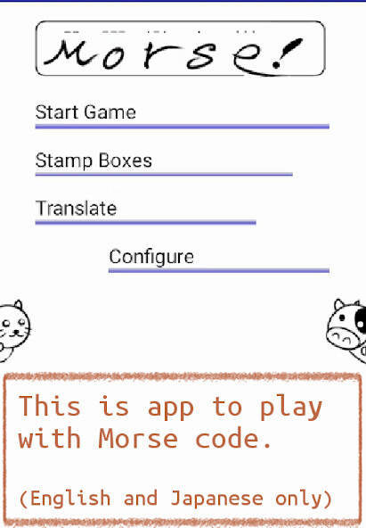 Emulate Android APK Morse Game Emulate Android APK Morse Game