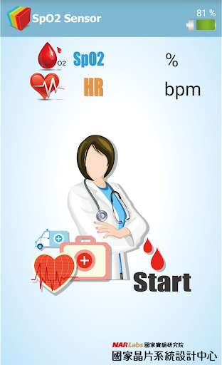 Run android online APK MorSensor 3.0 from MyAndroid or emulate MorSensor 3.0 using MyAndroid