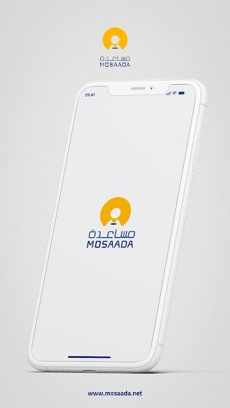 Run android online APK Mosaada from MyAndroid or emulate Mosaada using MyAndroid Run android online APK Mosaada from MyAndroid or emulate Mosaada using MyAndroid