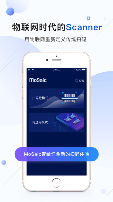 Emulate iPhone app MoSaic Code Reader using MyAndroid Emulate iPhone app MoSaic Code Reader using MyAndroid
