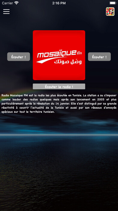 Emulate iPhone app Mosaïque FM - ??????? ?? ?? using MyAndroid Emulate iPhone app Mosaïque FM - ??????? ?? ?? using MyAndroid