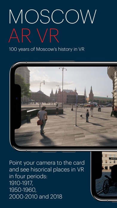 Emulate iPhone app Moscow AR VR using MyAndroid