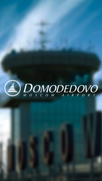 Emulate iPhone app Moscow Domodedovo Airport using MyAndroid