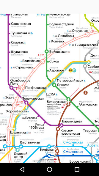 Run android online APK Moscow metro map from MyAndroid or emulate Moscow metro map using MyAndroid Run android online APK Moscow metro map from MyAndroid or emulate Moscow metro map using MyAndroid
