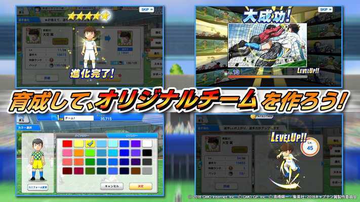 Emulate Android APK MOSG Emulate Android APK MOSG