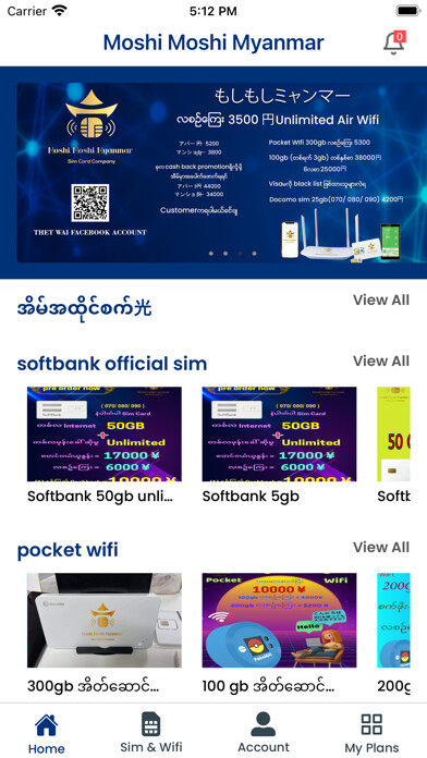 Emulate iPhone app Moshi MM using MyAndroid Emulate iPhone app Moshi MM using MyAndroid