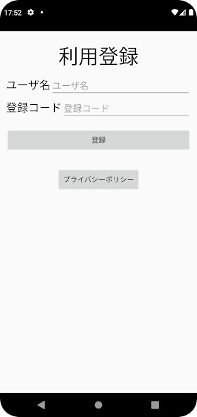 Run android online APK MoSICA from MyAndroid or emulate MoSICA using MyAndroid Run android online APK MoSICA from MyAndroid or emulate MoSICA using MyAndroid