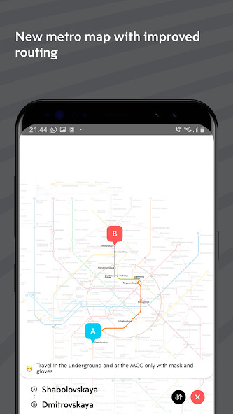 Run android online APK MosMetro from MyAndroid or emulate MosMetro using MyAndroid