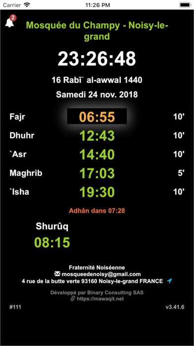 Emulate iPhone app Mosquee de Noisy using MyAndroid Emulate iPhone app Mosquee de Noisy using MyAndroid